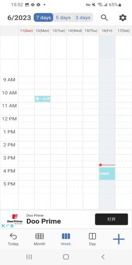 Simple Calendar - easy planner
