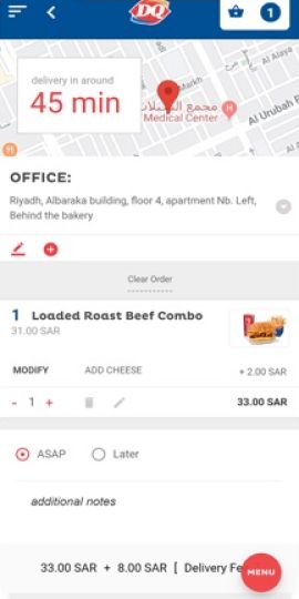 Dairy Queen - Saudi Arabia